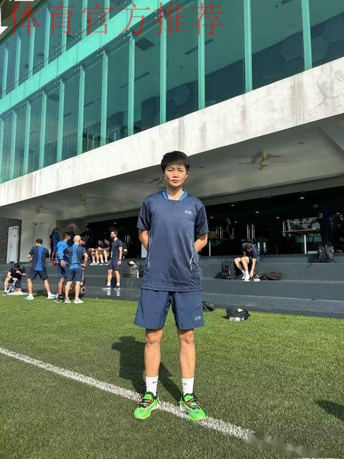 田金将成为国内首位以主裁判身份执裁男子职业赛事正赛的女子裁判员 田金将成为国内首位以主裁判身份执裁男子职业赛事正赛的女子裁判员