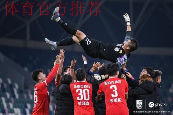 足协杯“全民足球”战况激烈 甘肃“黑马”一战成名 足协杯“全民足球”战况激烈 甘肃“黑马”一战成名