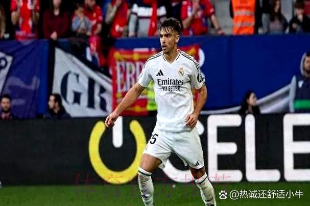 阿斯:巴黎冬窗想低价签阿森西奥被拒 皇马希望续约 阿斯:巴黎冬窗想低价签阿森西奥被拒 皇马希望续约